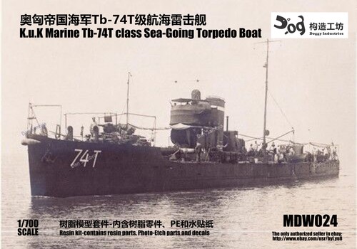 Gouzao mdw 024 700 u - gouzao, 1/700