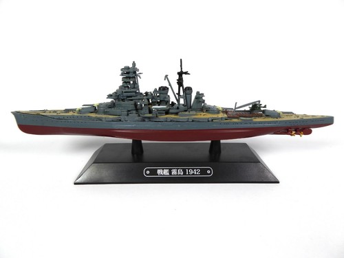 Kirishima 1942 giappone - 1942,