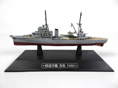 Katori 1940 giappone corazzata - giappone,
