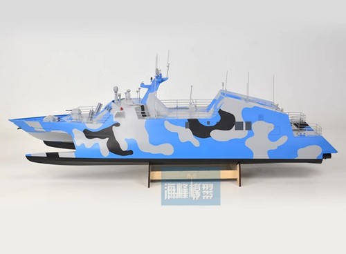 Kymodel marina cinese - 1/40,