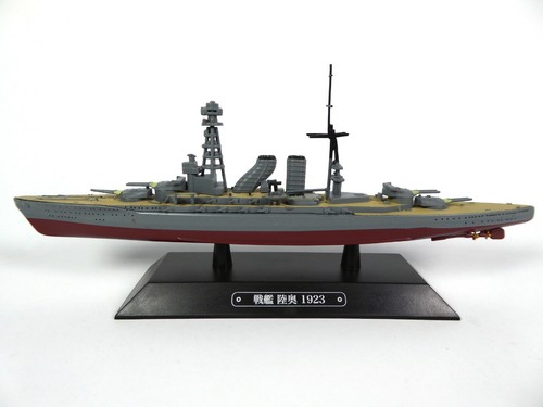 Mutsu 1923 giappone corazzata - 1923,