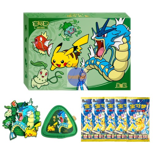 Pokémon tcg chinese dragon - s-chinese,