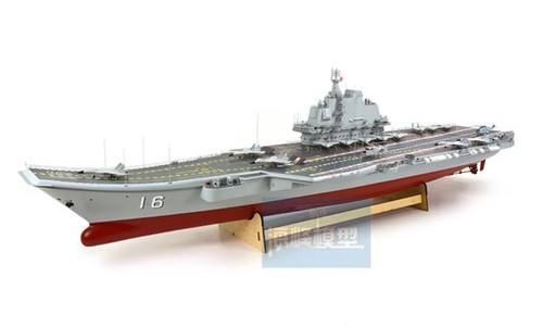 Kymodel 200 plan - 1/200, liaoning